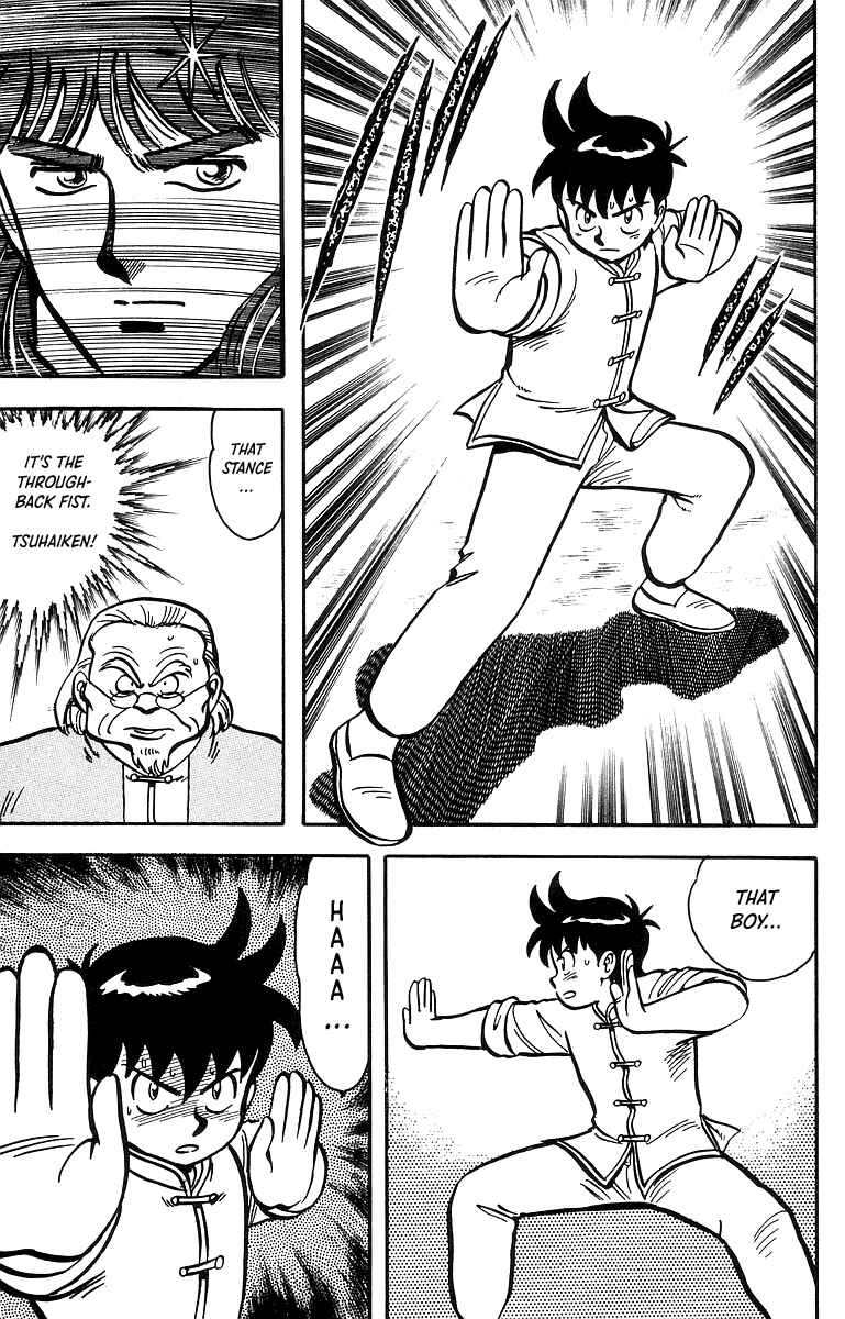 Page 20 Chapter 42 Ironfist Chinmi