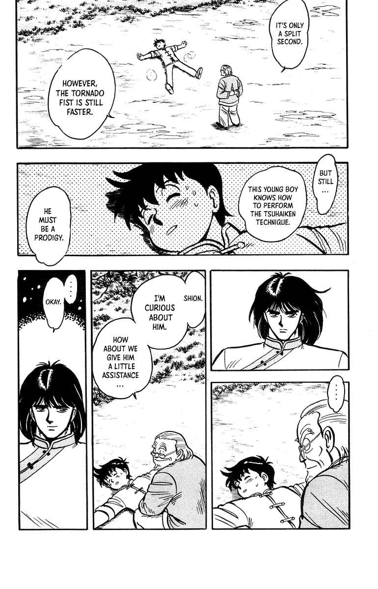 Page 24 Chapter 42 Ironfist Chinmi