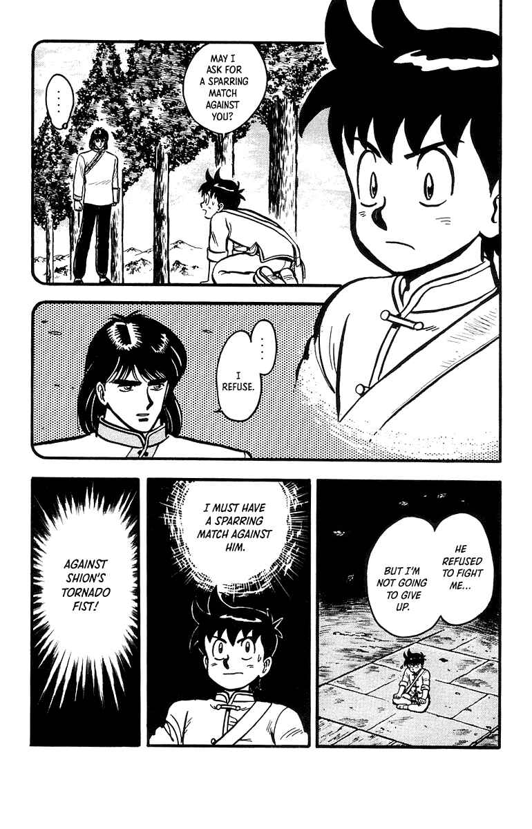 Page 4 Chapter 42 Ironfist Chinmi