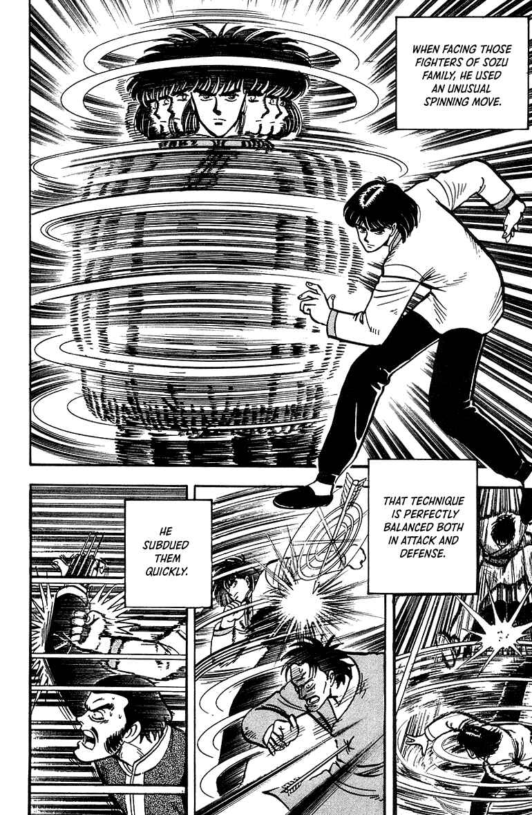 Page 5 Chapter 42 Ironfist Chinmi