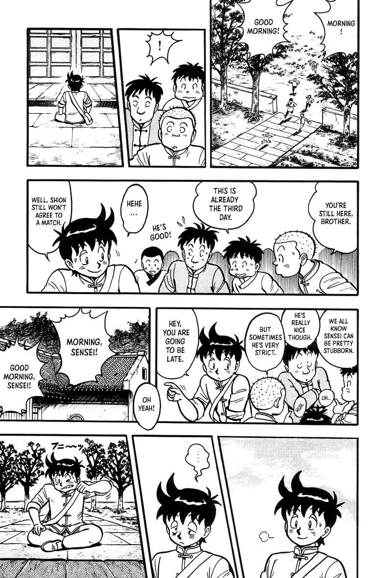Page 8 Chapter 42 Ironfist Chinmi