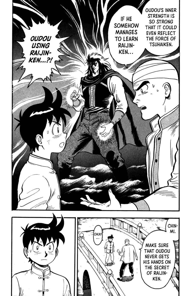 Page 14 Chapter 107 Ironfist Chinmi