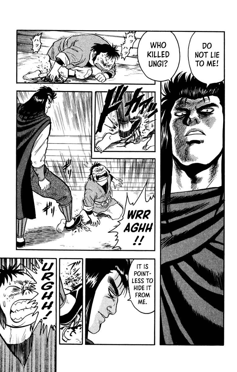 Page 16 Chapter 107 Ironfist Chinmi
