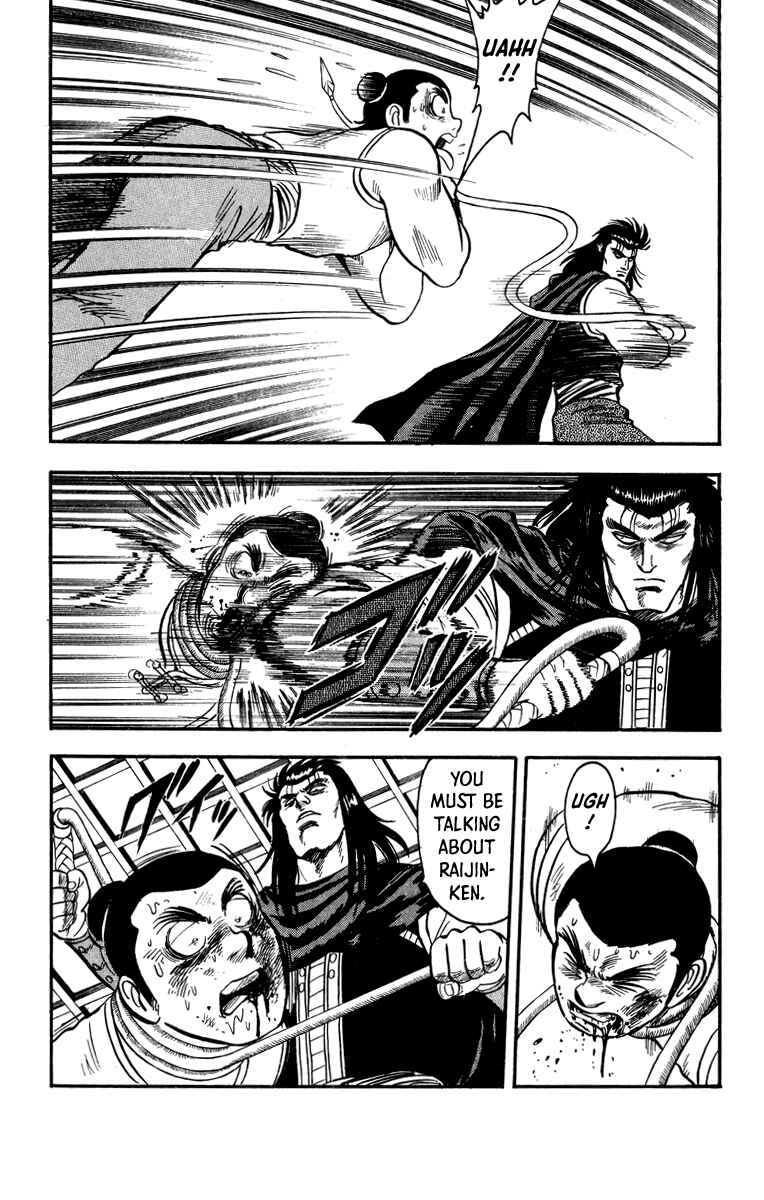 Page 20 Chapter 107 Ironfist Chinmi