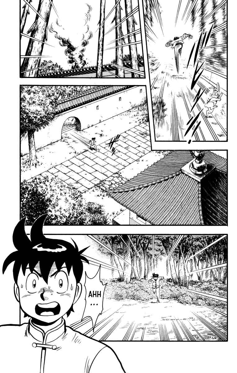 Page 26 Chapter 107 Ironfist Chinmi