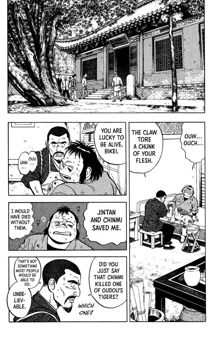 Page 3 Chapter 107 Ironfist Chinmi