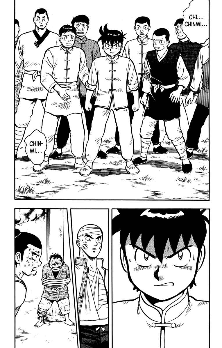Page 32 Chapter 107 Ironfist Chinmi