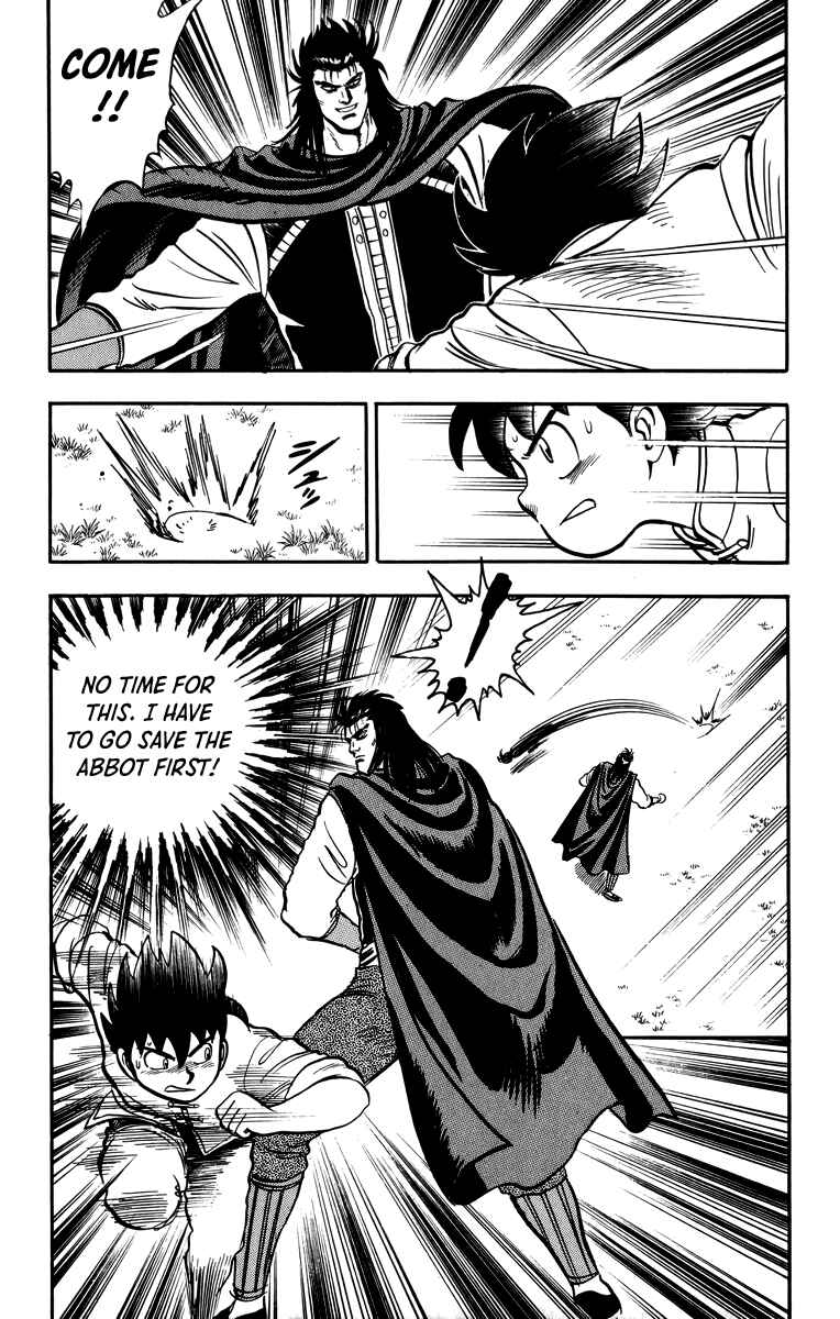 Page 35 Chapter 107 Ironfist Chinmi