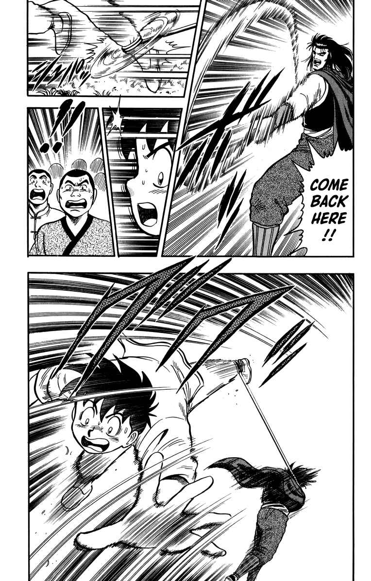 Page 36 Chapter 107 Ironfist Chinmi