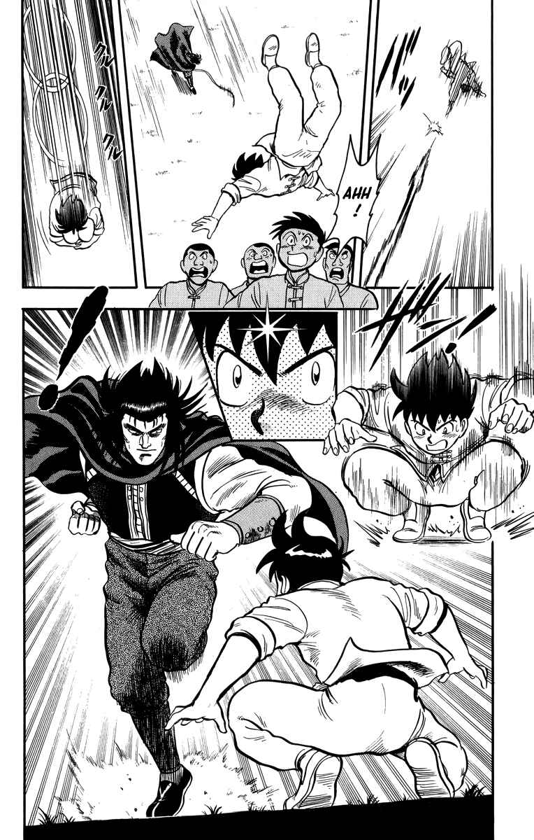 Page 37 Chapter 107 Ironfist Chinmi