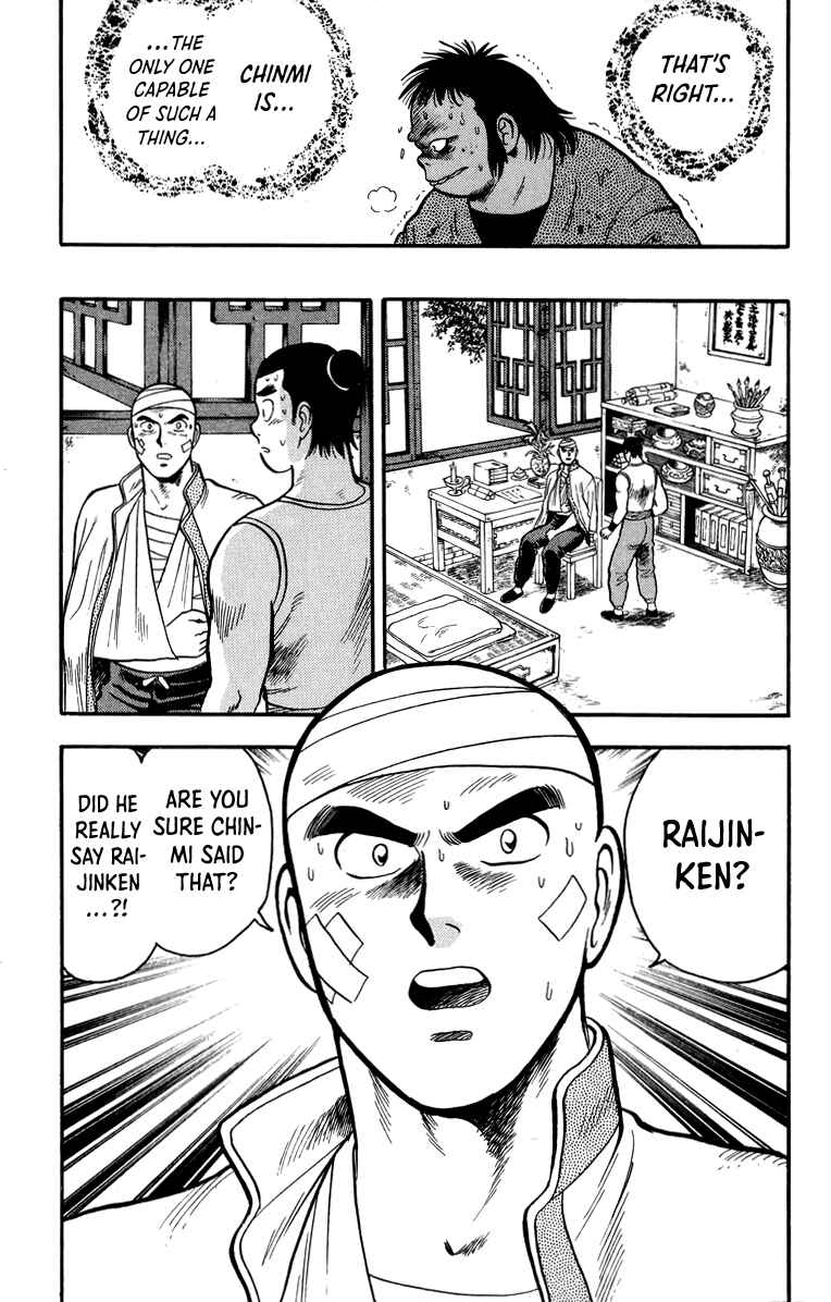 Page 4 Chapter 107 Ironfist Chinmi