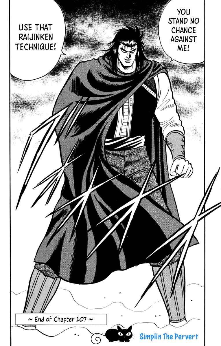 Page 41 Chapter 107 Ironfist Chinmi
