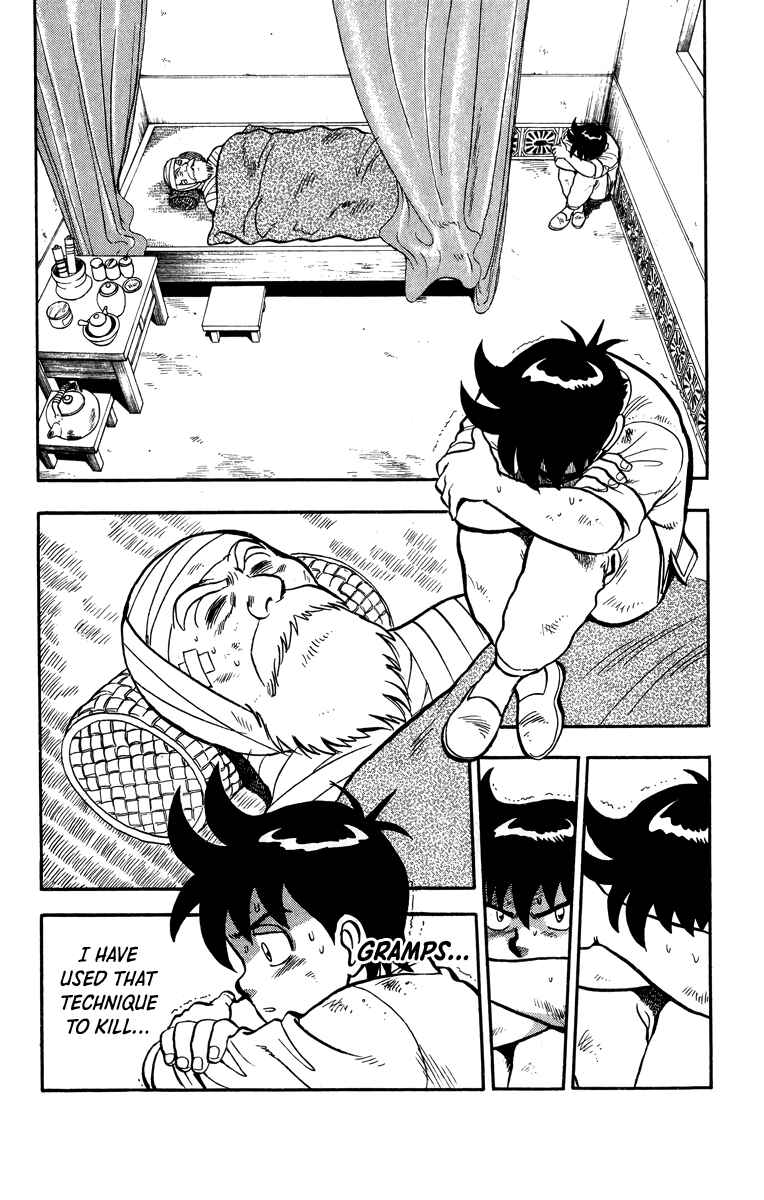 Page 7 Chapter 107 Ironfist Chinmi