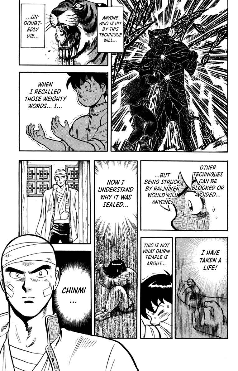 Page 8 Chapter 107 Ironfist Chinmi