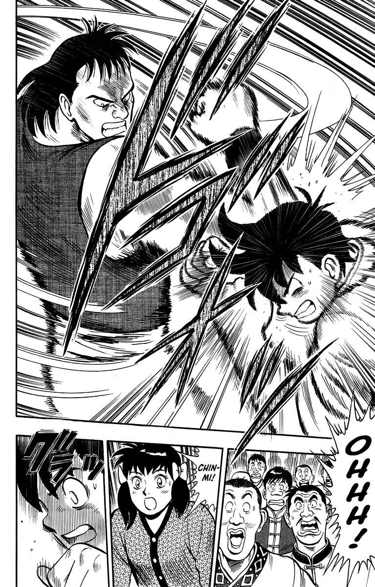 Page 12 Chapter 137 Ironfist Chinmi