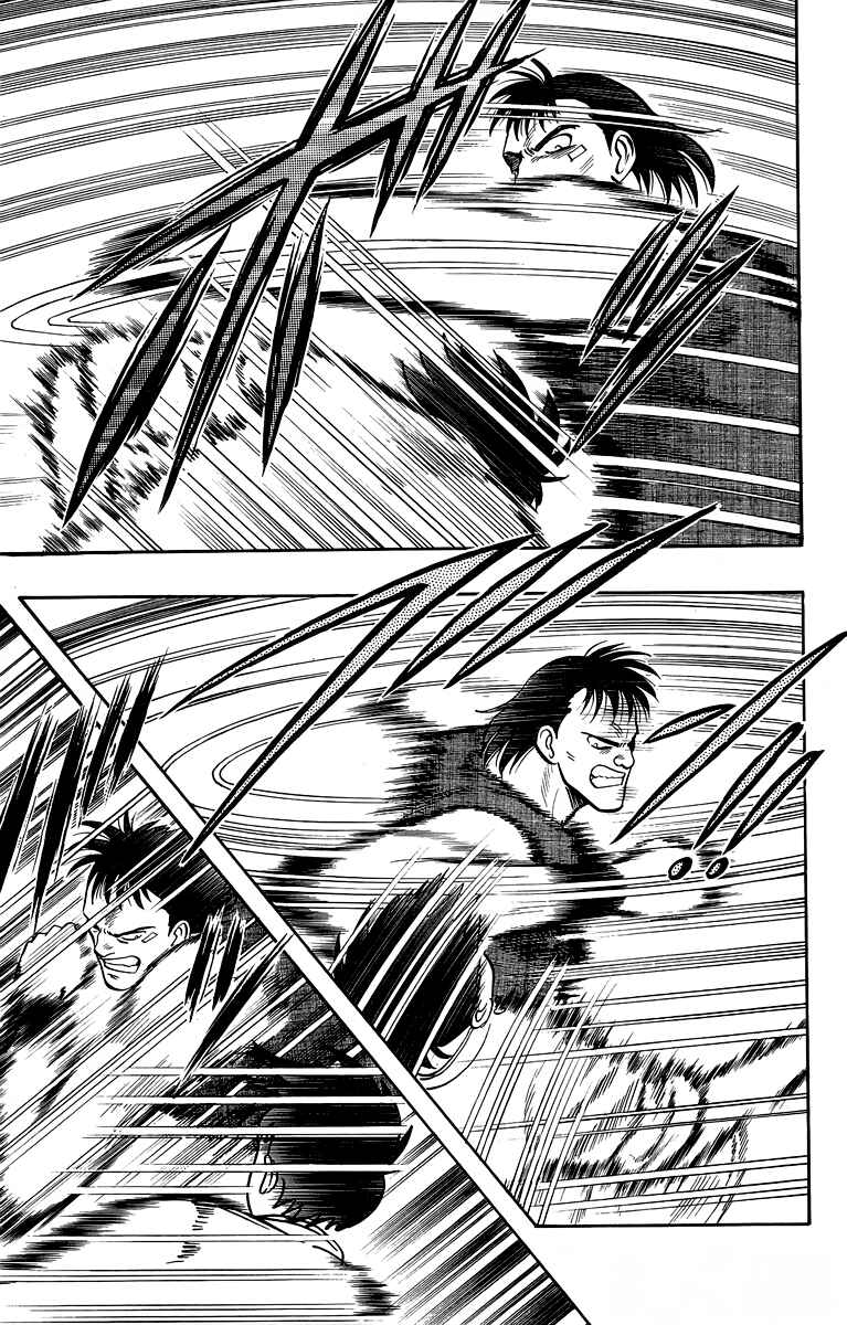 Page 19 Chapter 137 Ironfist Chinmi