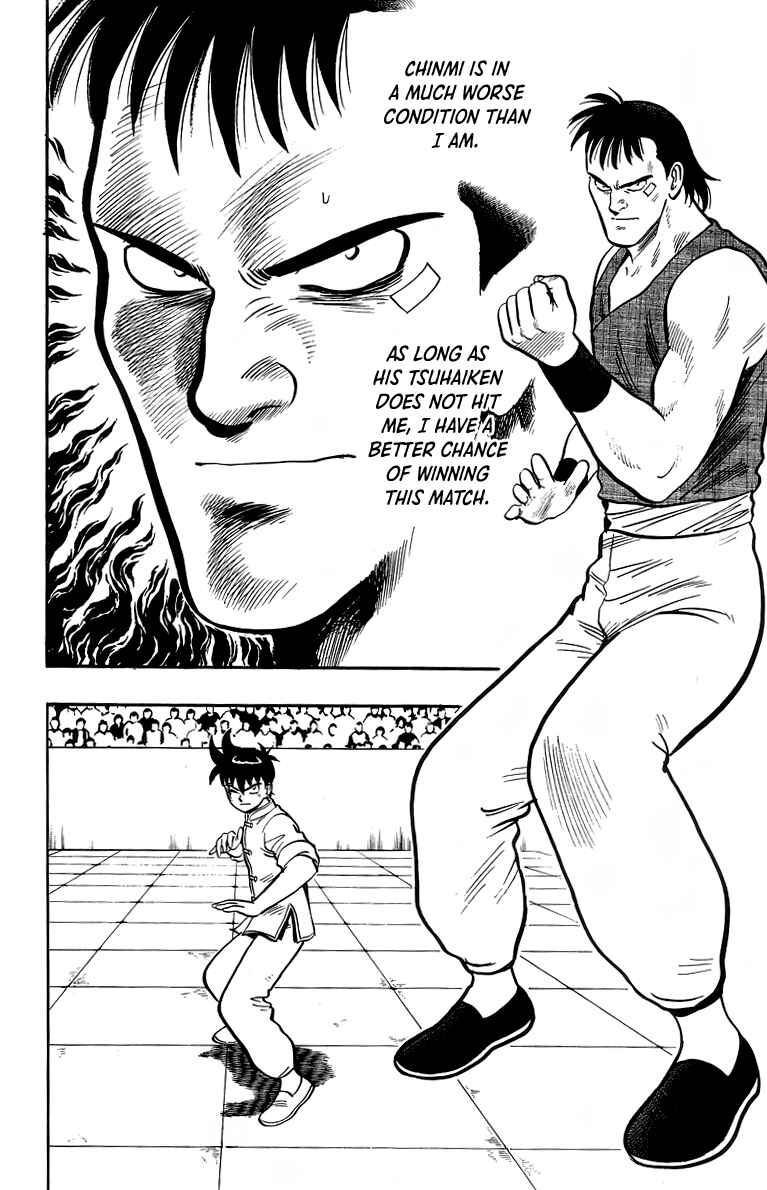 Page 23 Chapter 137 Ironfist Chinmi