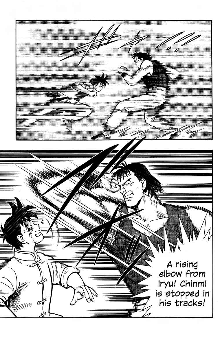 Page 26 Chapter 137 Ironfist Chinmi