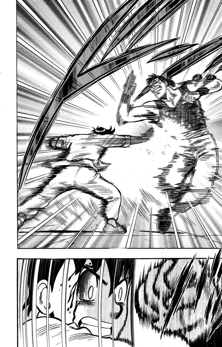 Page 34 Chapter 137 Ironfist Chinmi