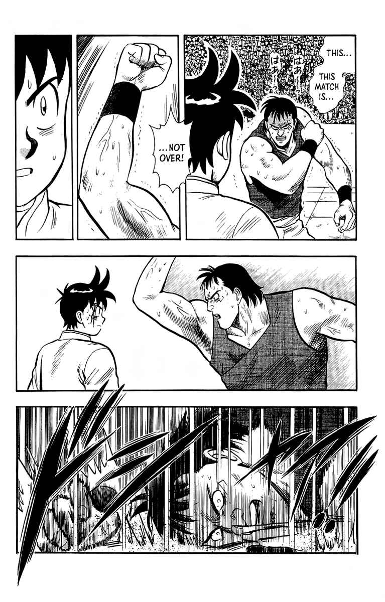 Page 36 Chapter 137 Ironfist Chinmi