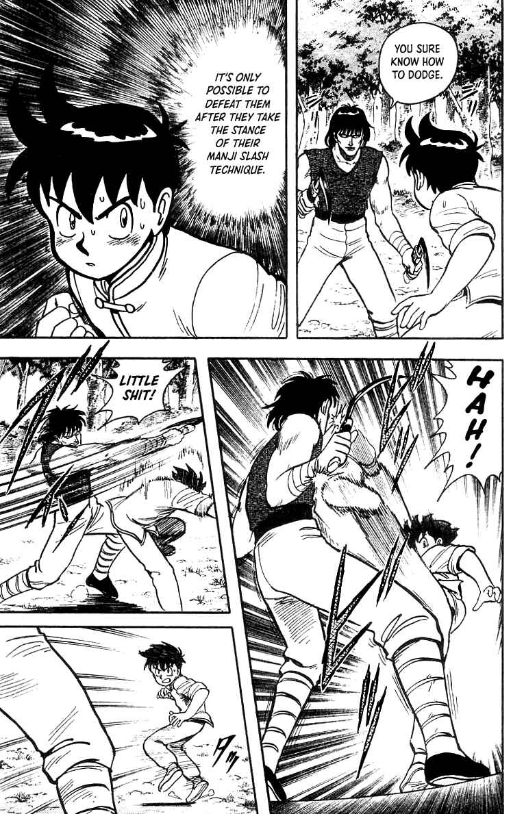 Page 16 Chapter 51 Ironfist Chinmi