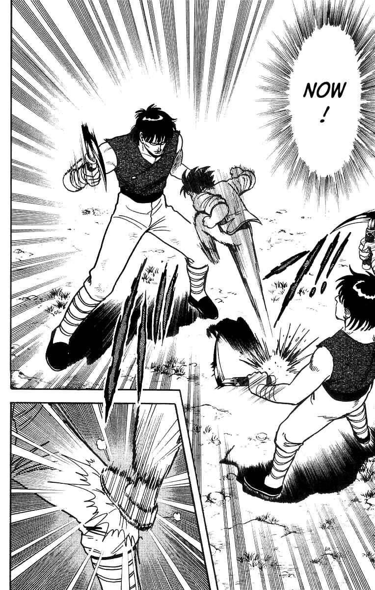 Page 21 Chapter 51 Ironfist Chinmi