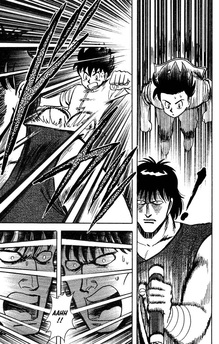 Page 24 Chapter 51 Ironfist Chinmi