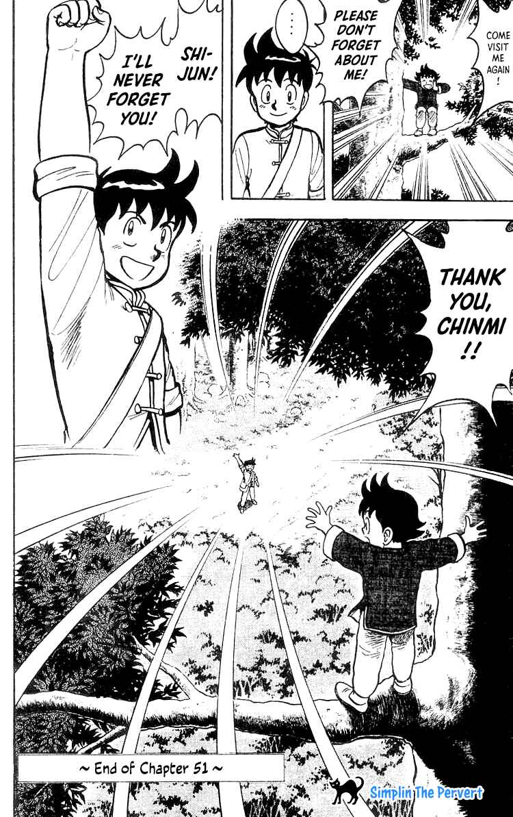 Page 30 Chapter 51 Ironfist Chinmi