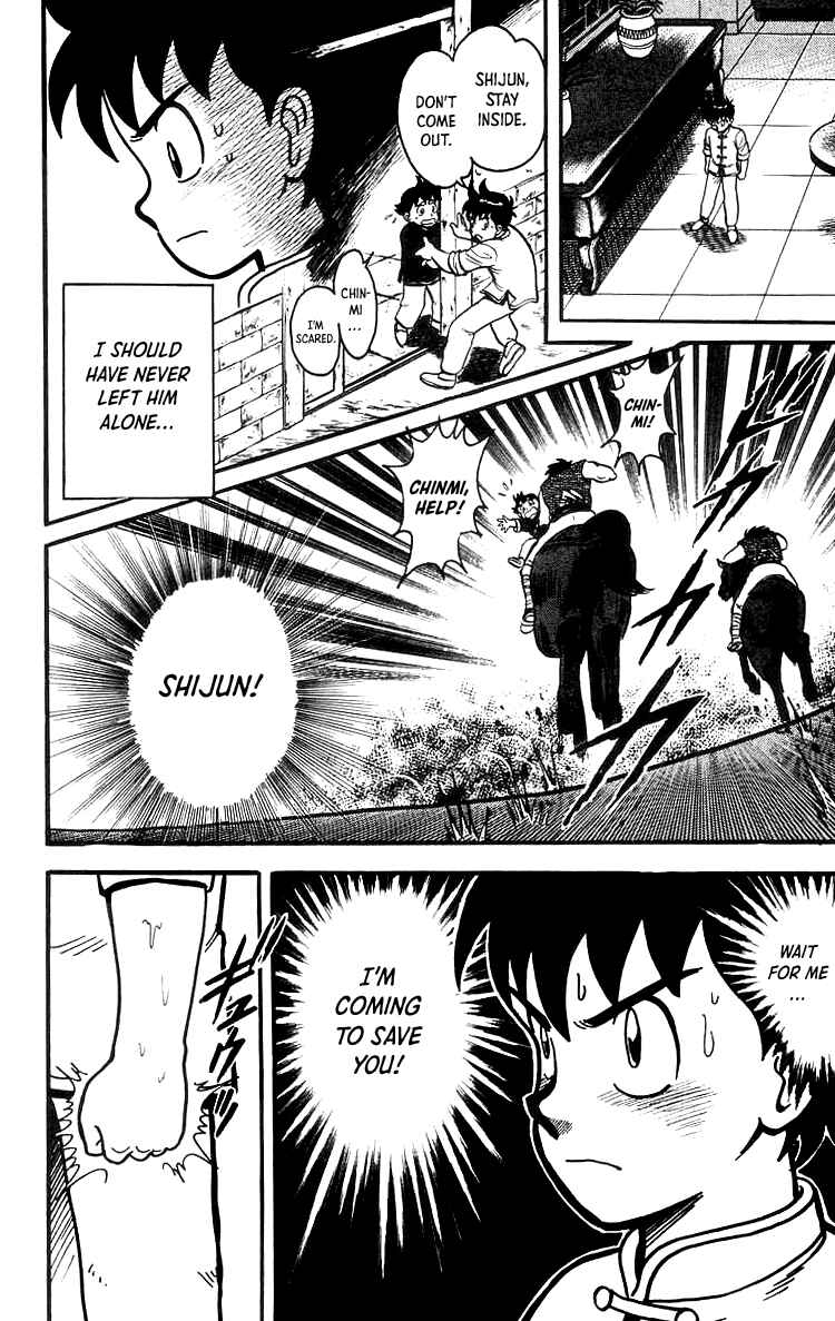 Page 5 Chapter 51 Ironfist Chinmi