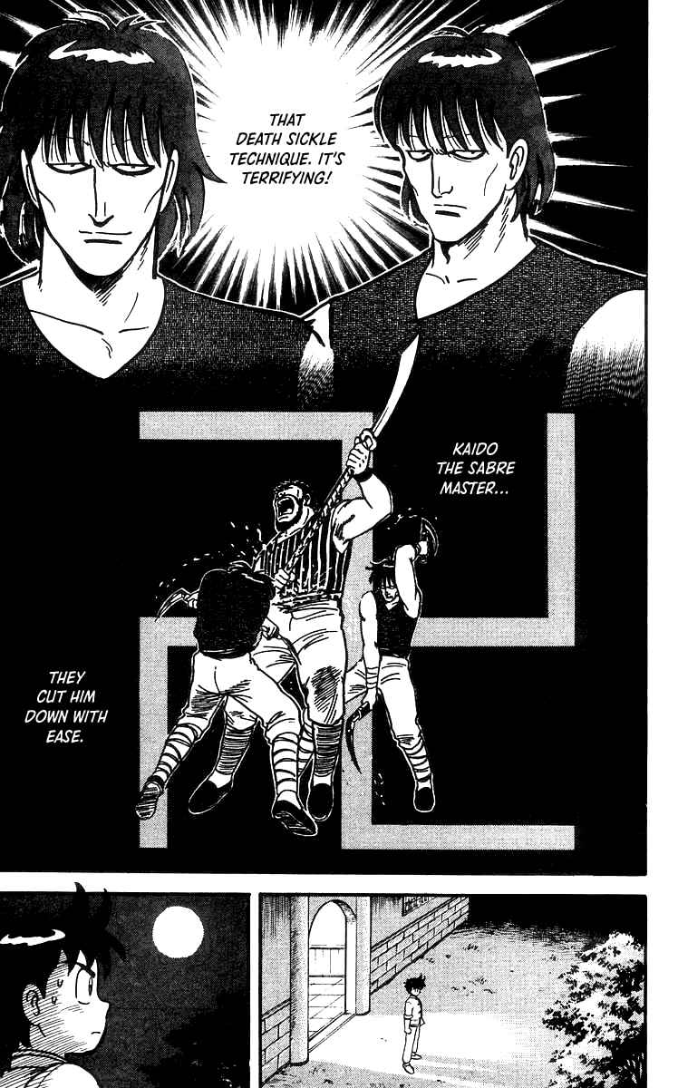 Page 6 Chapter 51 Ironfist Chinmi