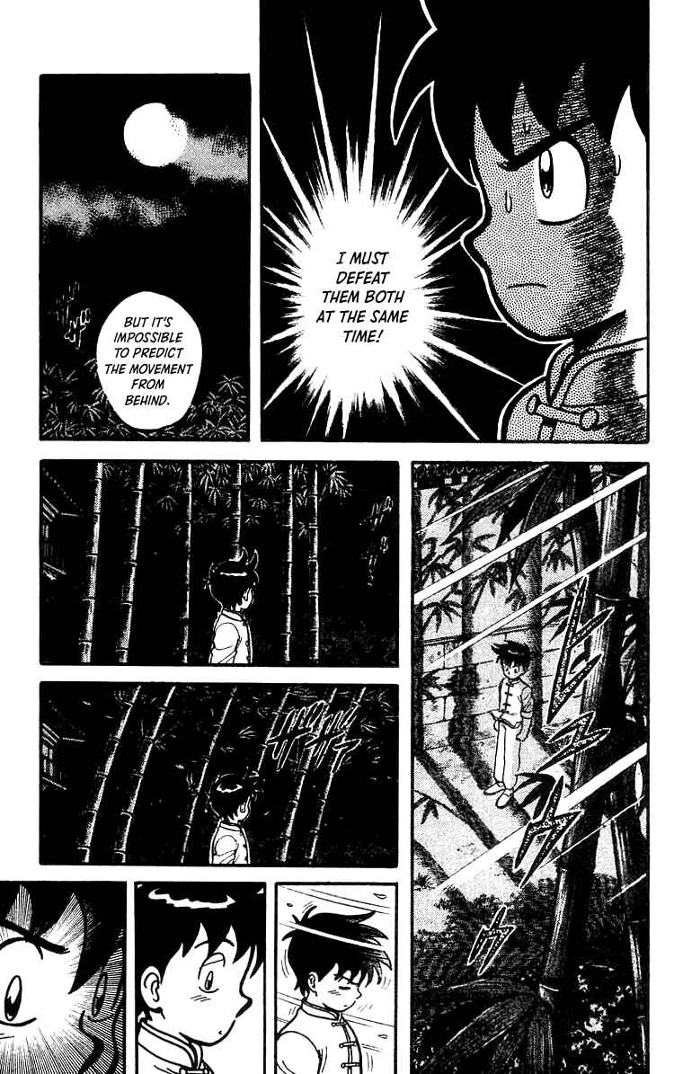 Page 8 Chapter 51 Ironfist Chinmi