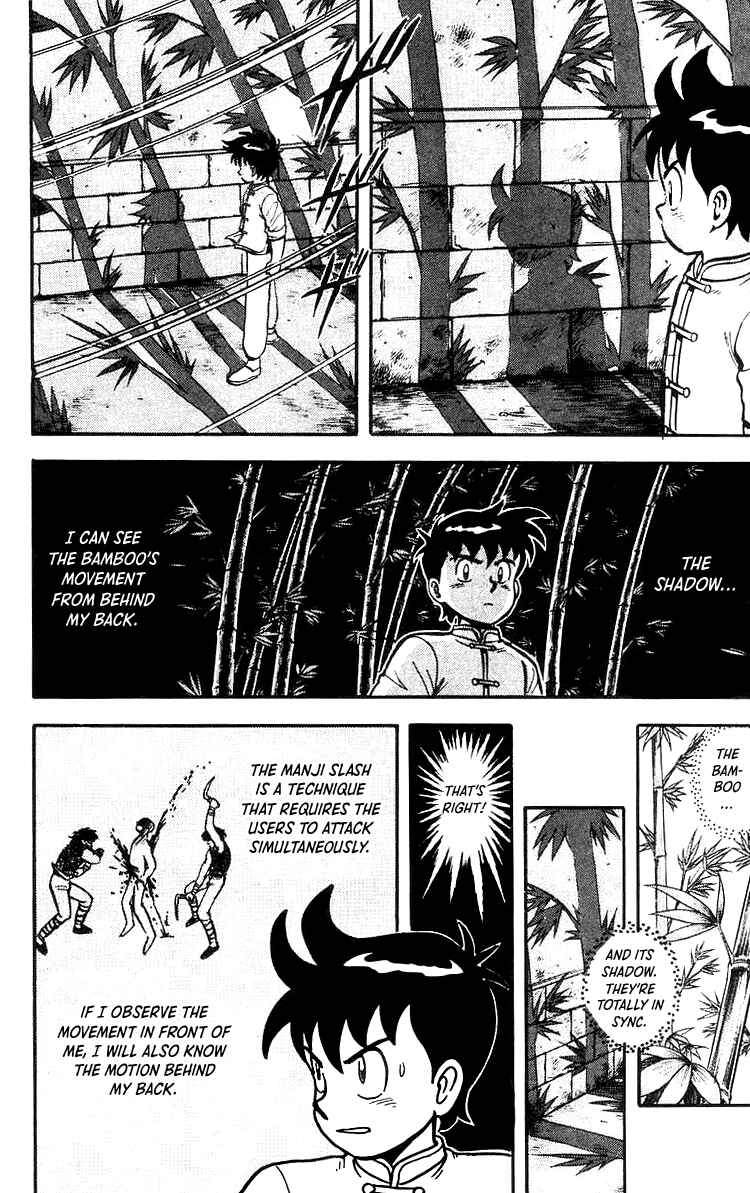 Page 9 Chapter 51 Ironfist Chinmi