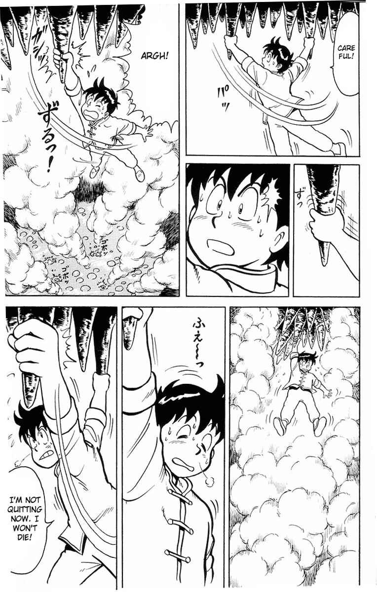 Page 16 Chapter 11 Ironfist Chinmi