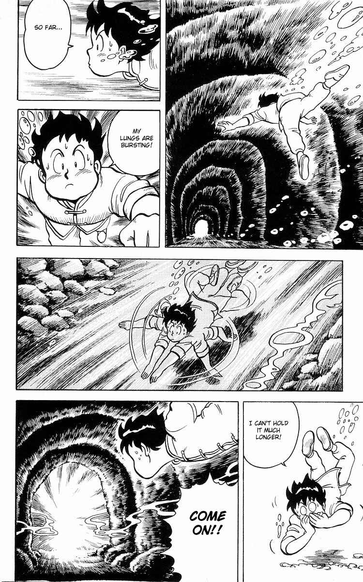 Page 21 Chapter 11 Ironfist Chinmi