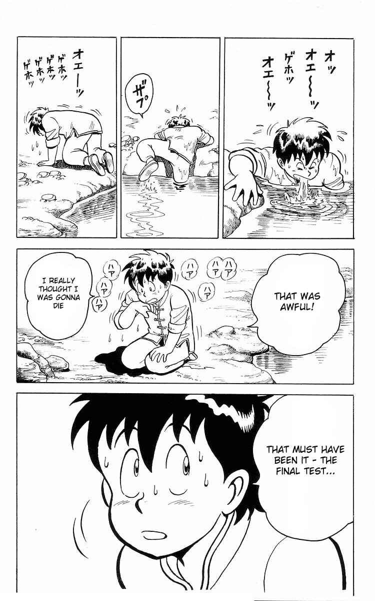 Page 23 Chapter 11 Ironfist Chinmi