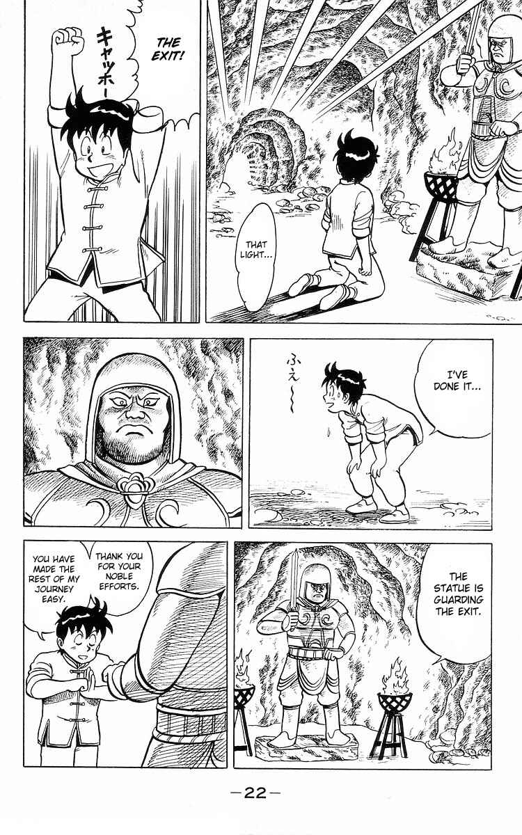 Page 25 Chapter 11 Ironfist Chinmi