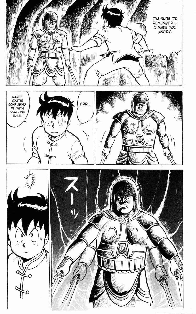 Page 29 Chapter 11 Ironfist Chinmi