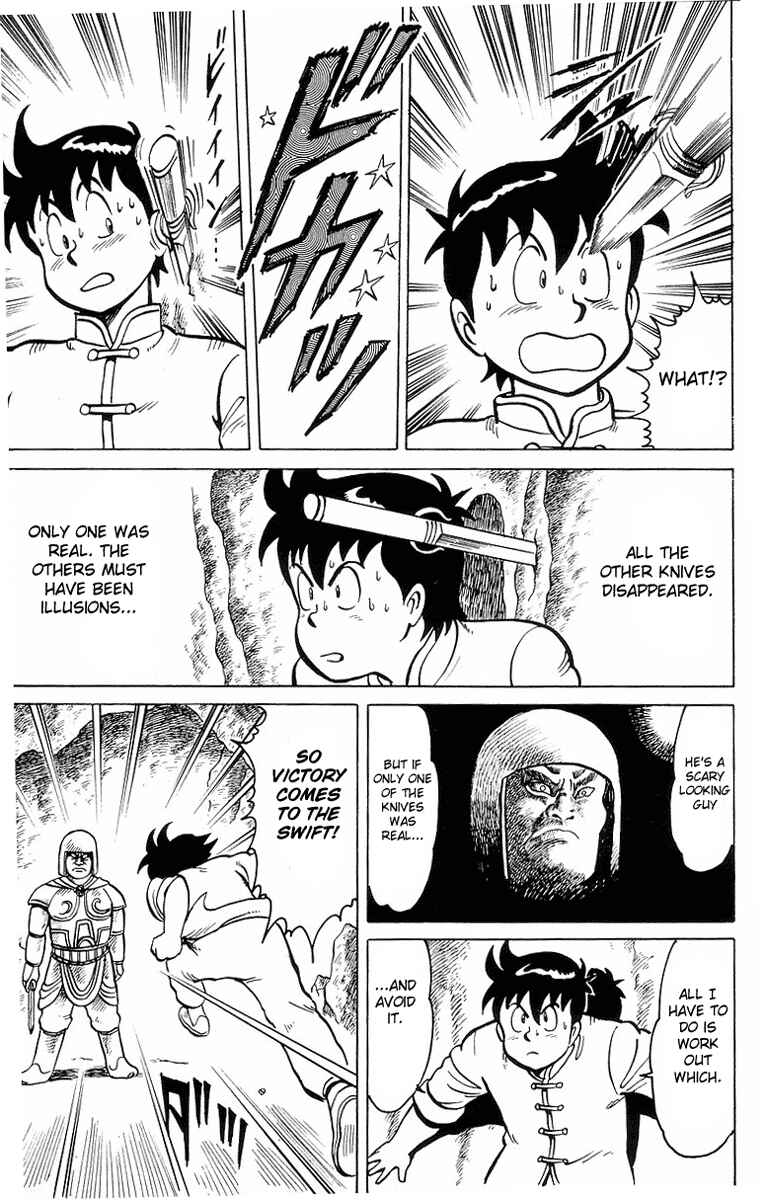 Page 32 Chapter 11 Ironfist Chinmi