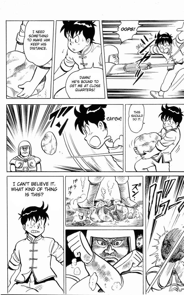 Page 33 Chapter 11 Ironfist Chinmi