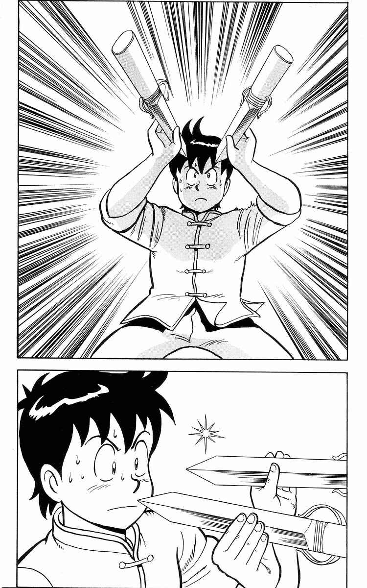 Page 43 Chapter 11 Ironfist Chinmi