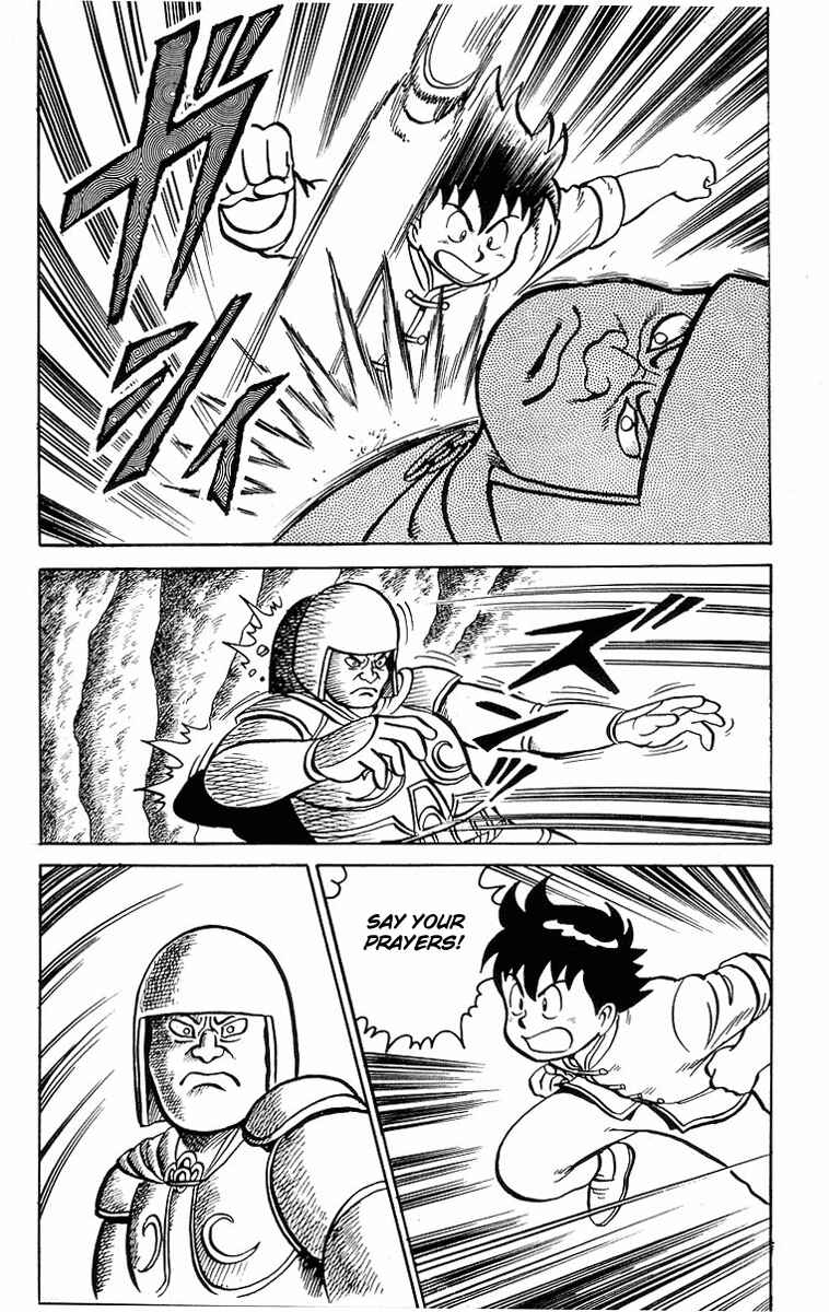 Page 47 Chapter 11 Ironfist Chinmi