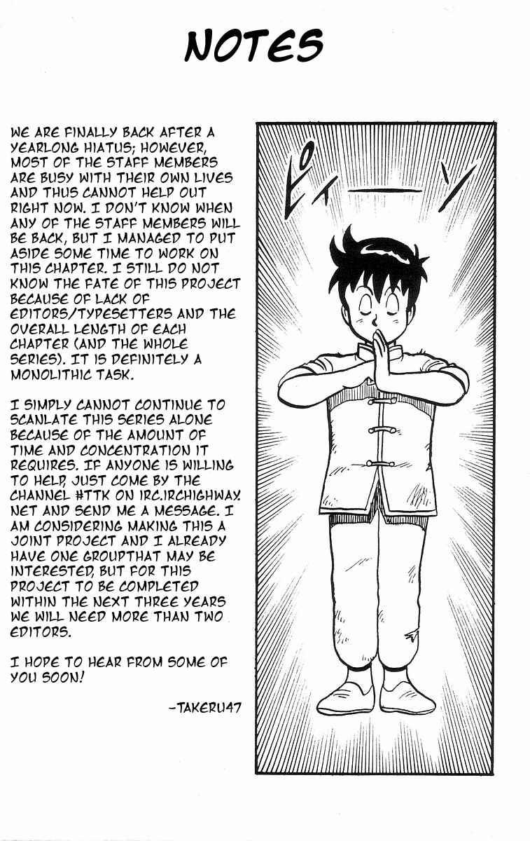 Page 57 Chapter 11 Ironfist Chinmi