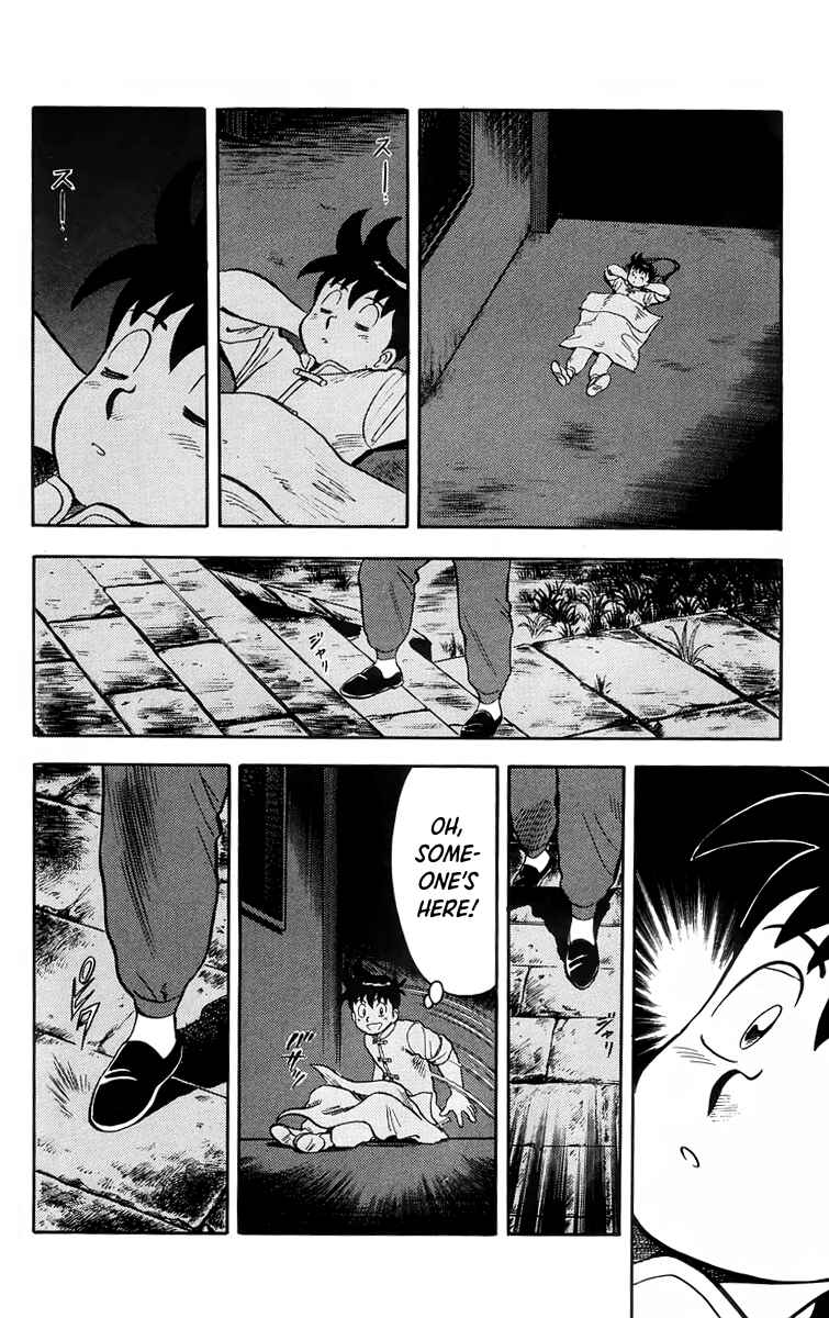Page 13 Chapter 92 Ironfist Chinmi