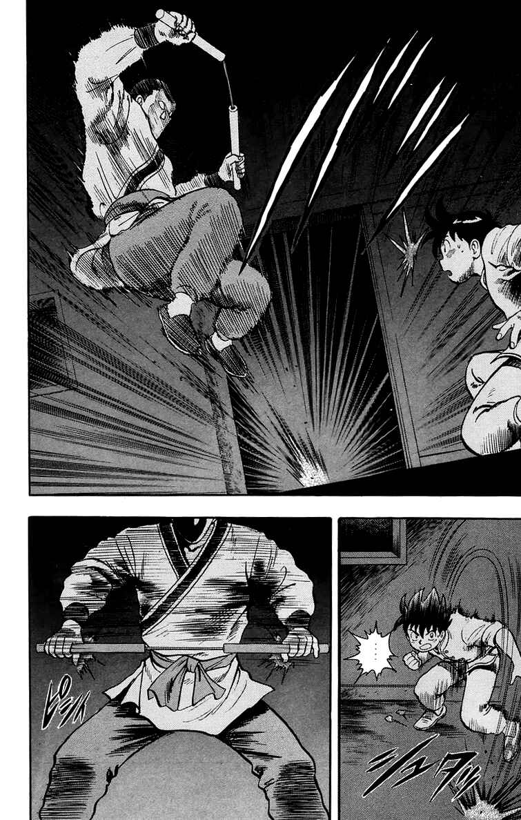 Page 15 Chapter 92 Ironfist Chinmi
