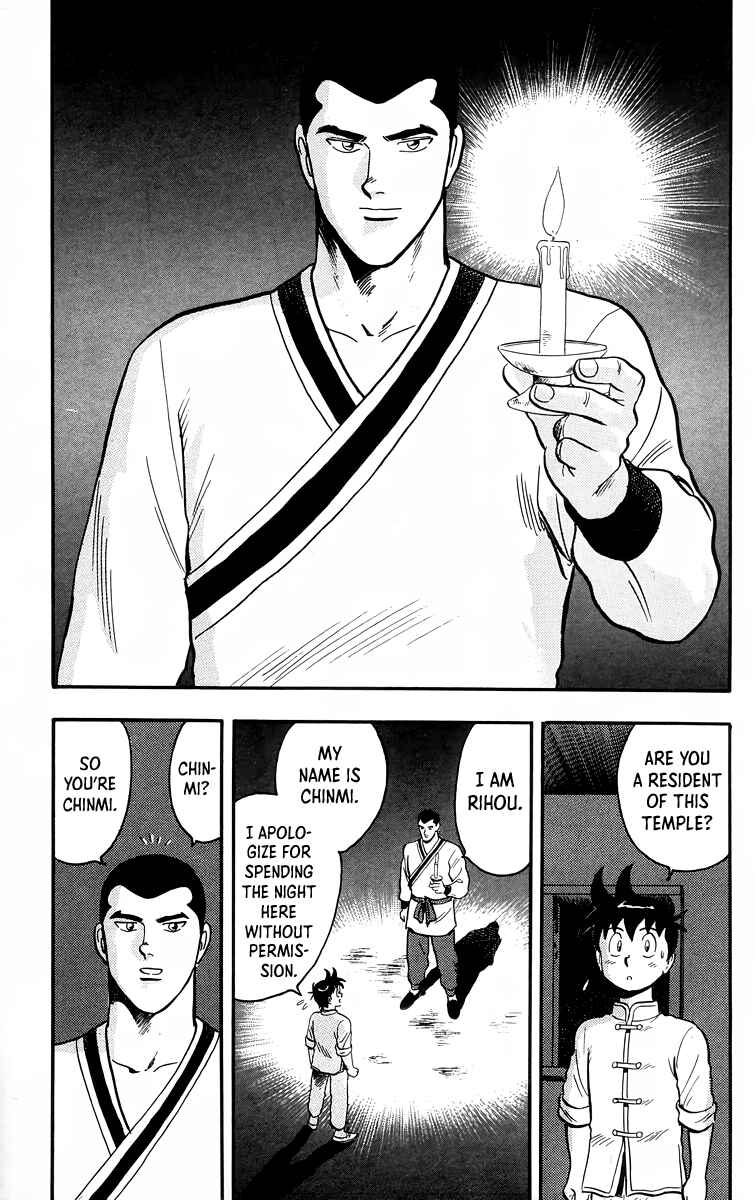 Page 18 Chapter 92 Ironfist Chinmi