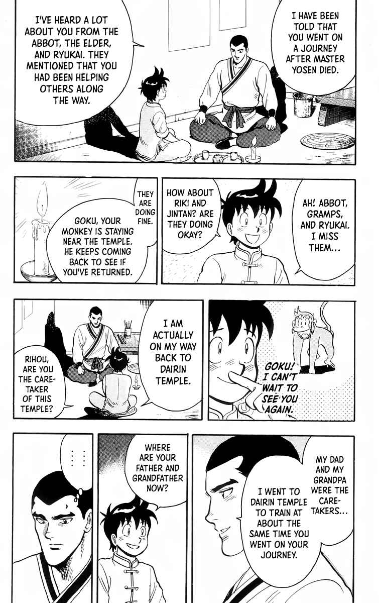 Page 19 Chapter 92 Ironfist Chinmi