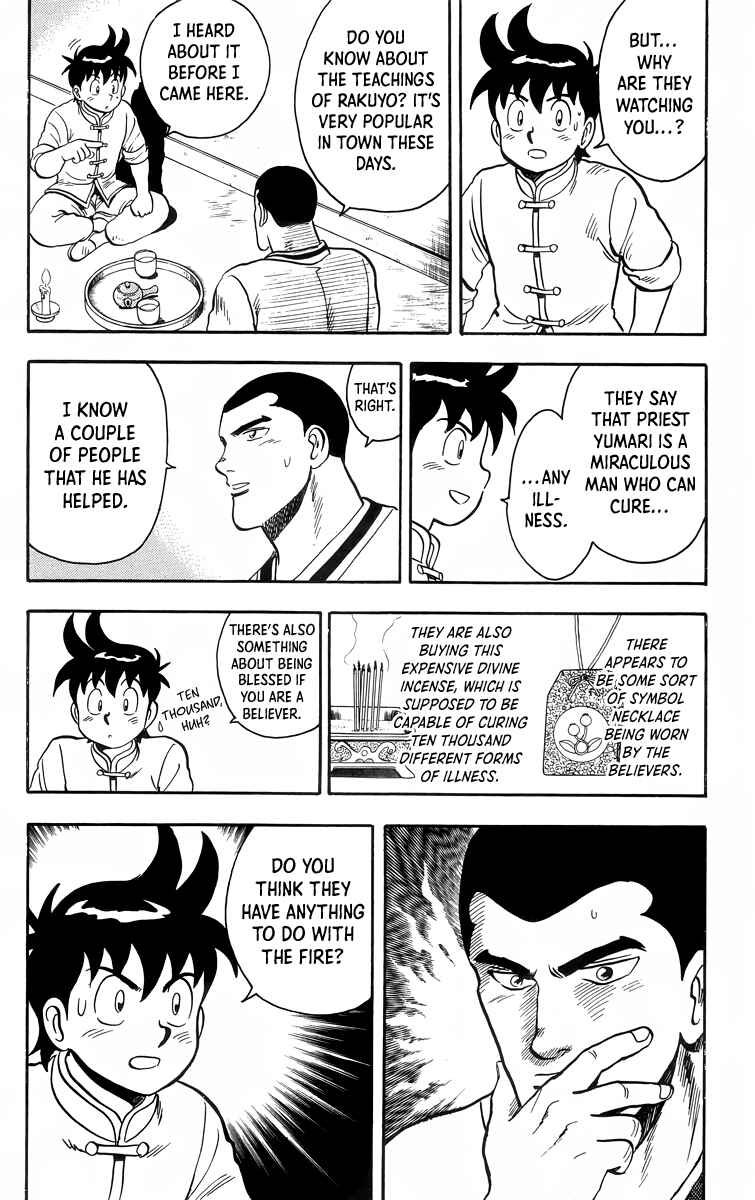 Page 21 Chapter 92 Ironfist Chinmi