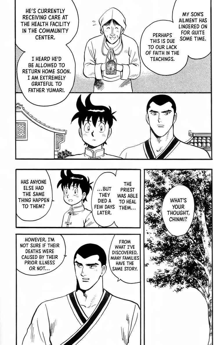 Page 24 Chapter 92 Ironfist Chinmi