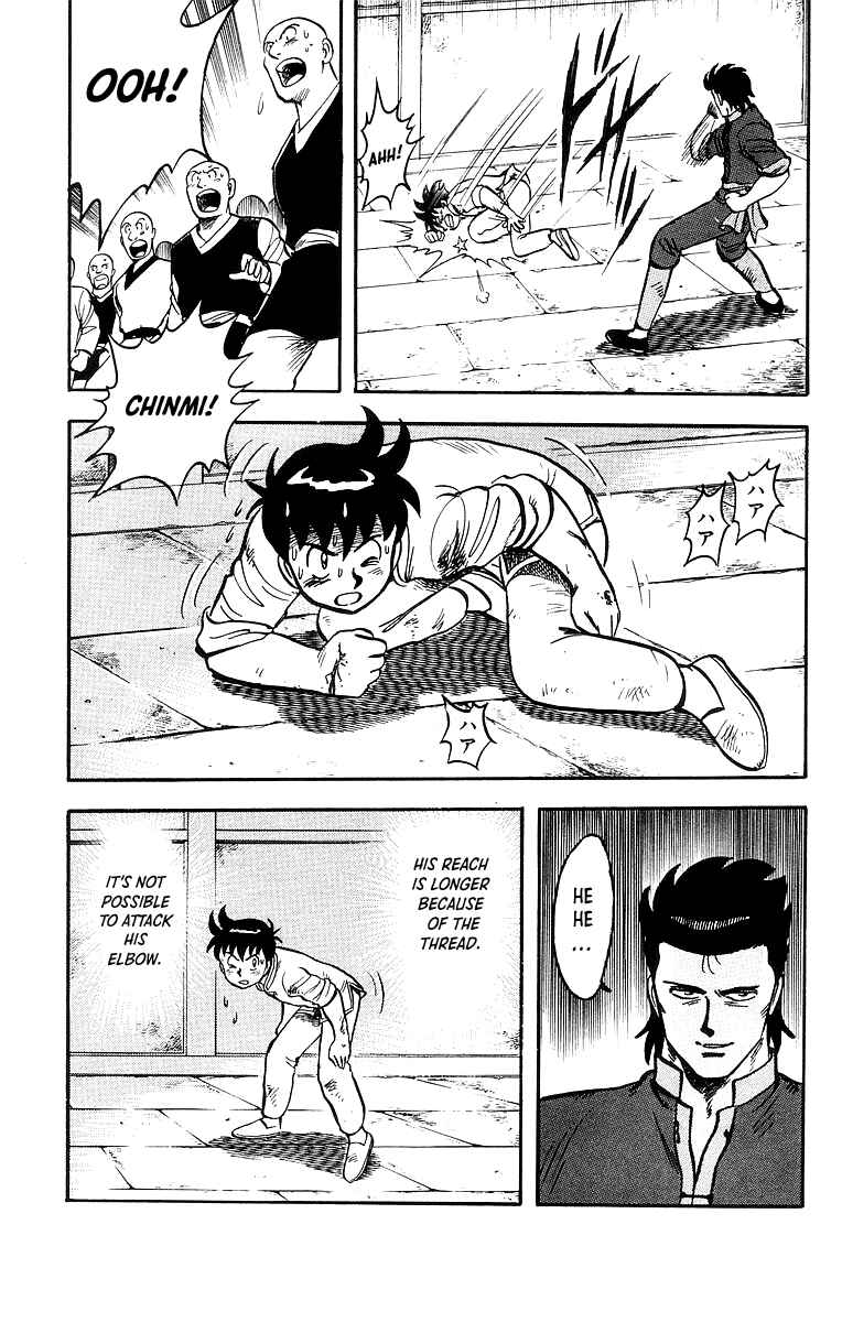 Page 18 Chapter 47 Ironfist Chinmi