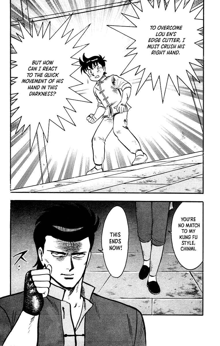 Page 19 Chapter 47 Ironfist Chinmi